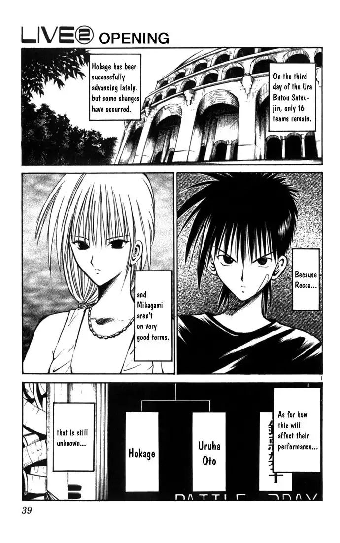 Flame of Recca Chapter 70 1